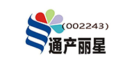 通產麗星